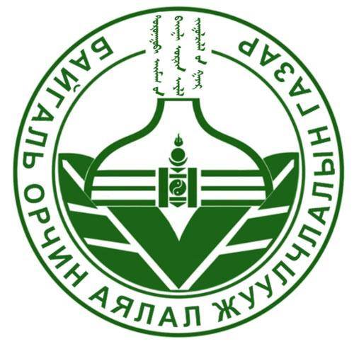 Dornogovi Aimag Environment And Tourism Department