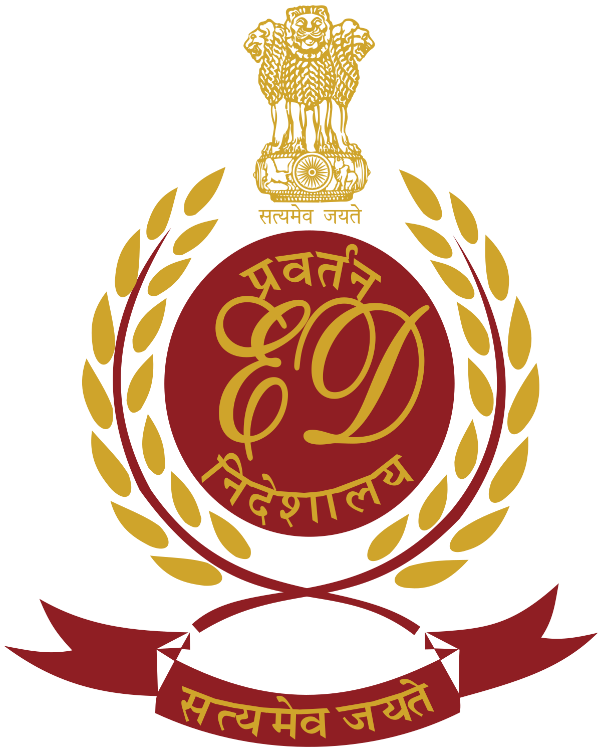 The Directorate of Enforcement