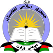 Ministry of Education