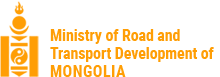 Ministry of Road and Transport Development of Mongolia