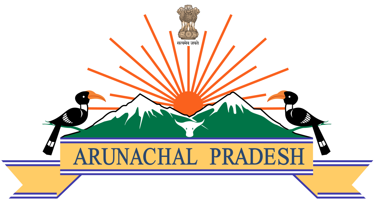 State Forest Department: Arunachal Pradesh