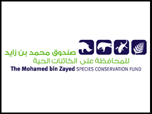 The Mohamed bin Zayed Species Conservation Fund