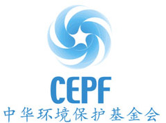 China Environmental Protection Foundation